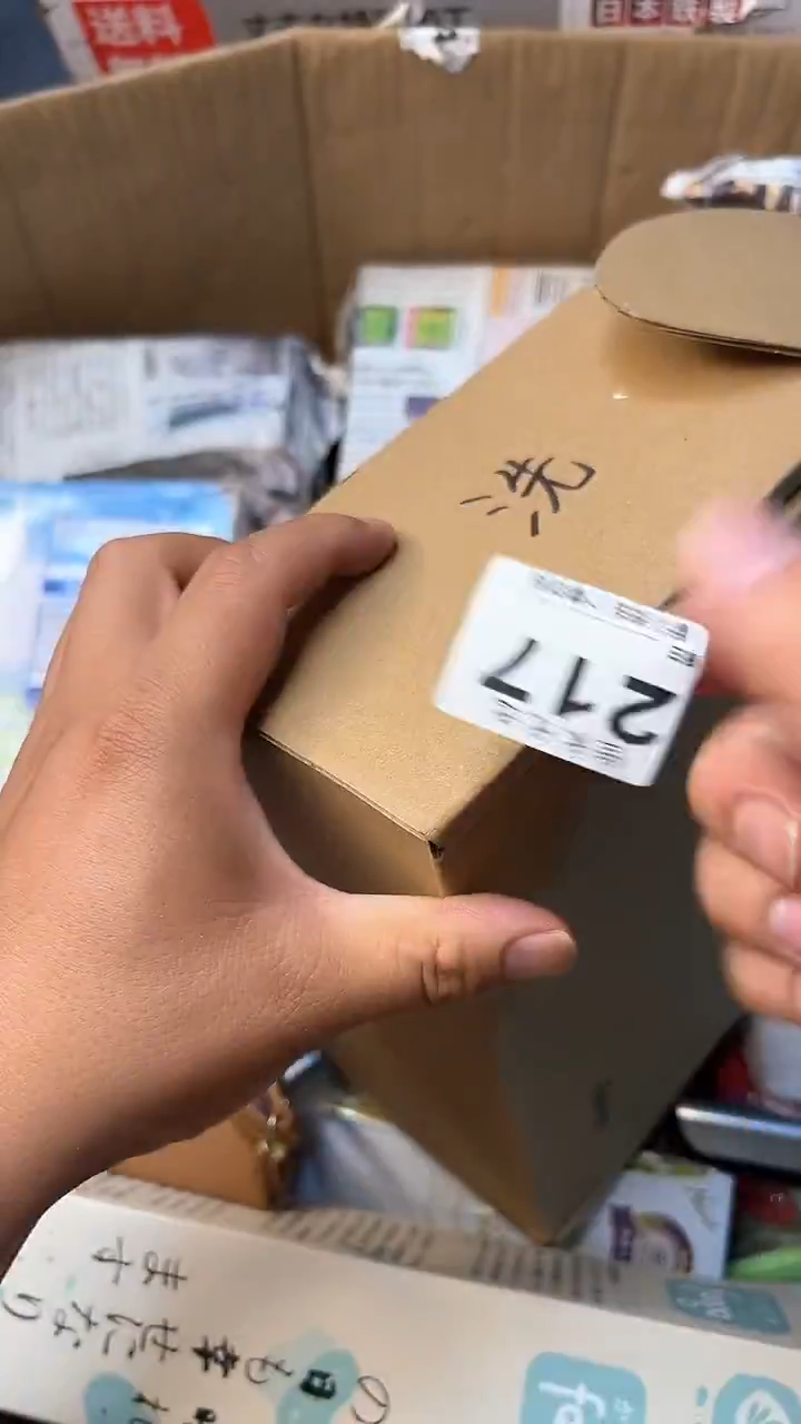 日本名窑众****材瓷器瓷器瓷器瓷器