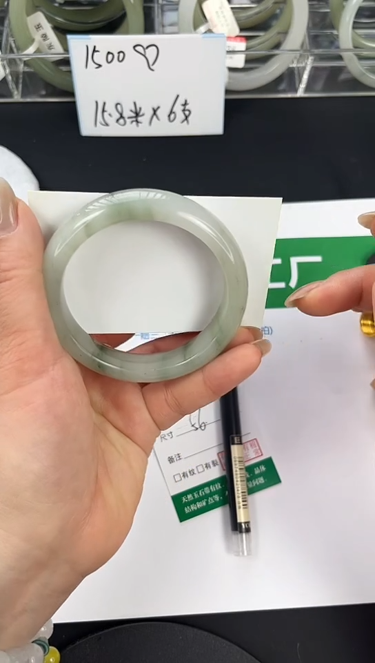 未镶嵌手镯石英质玉52-56/57