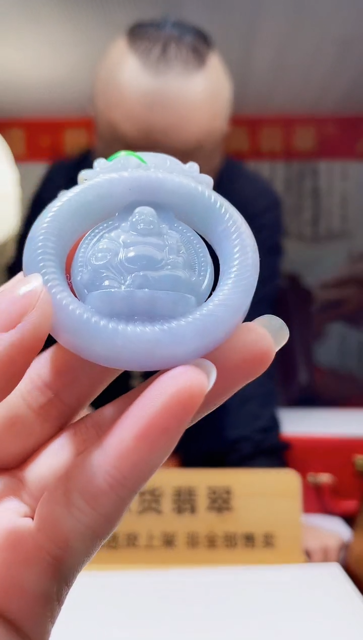 未镶嵌定制翡翠Z-@@QJXT1217023（多样性发其一）