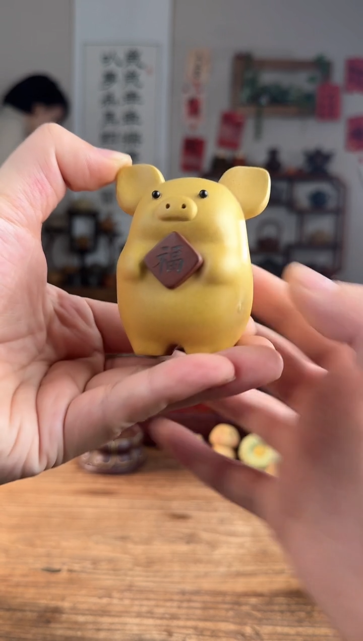 【闪购商品】紫砂茶壶小福猪 茶宠