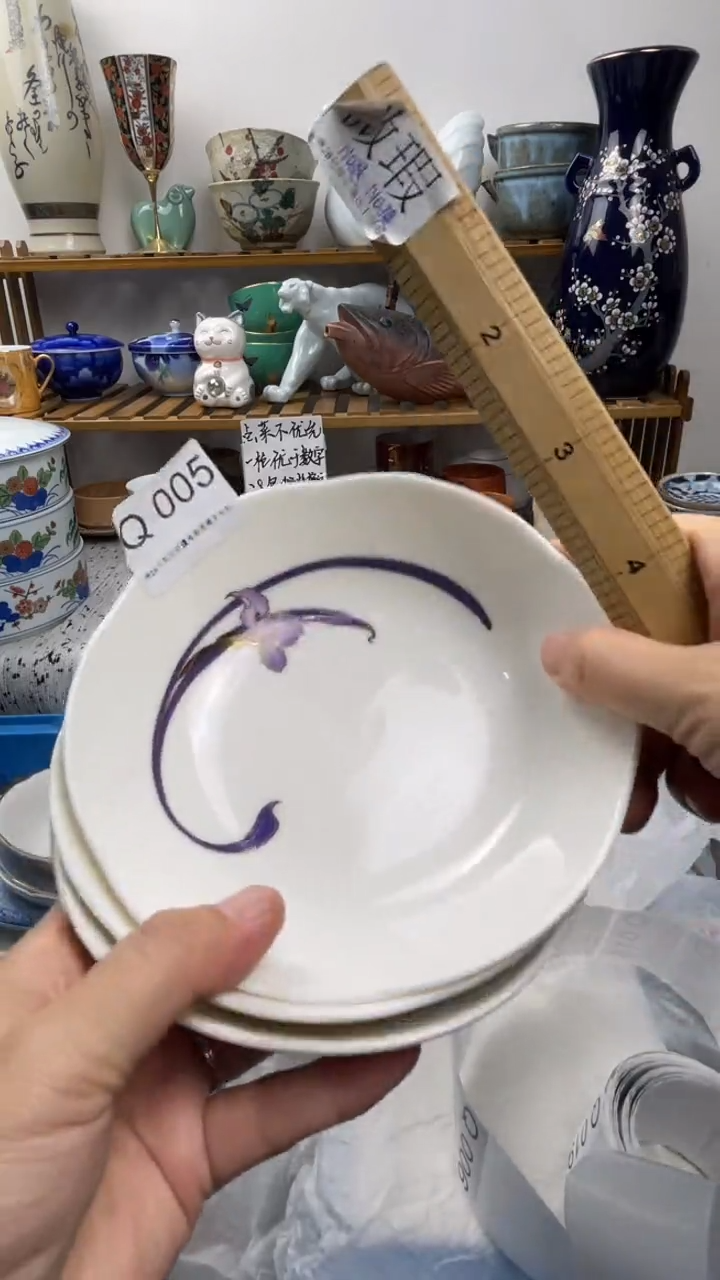 瓷片西**梅005-Q-         