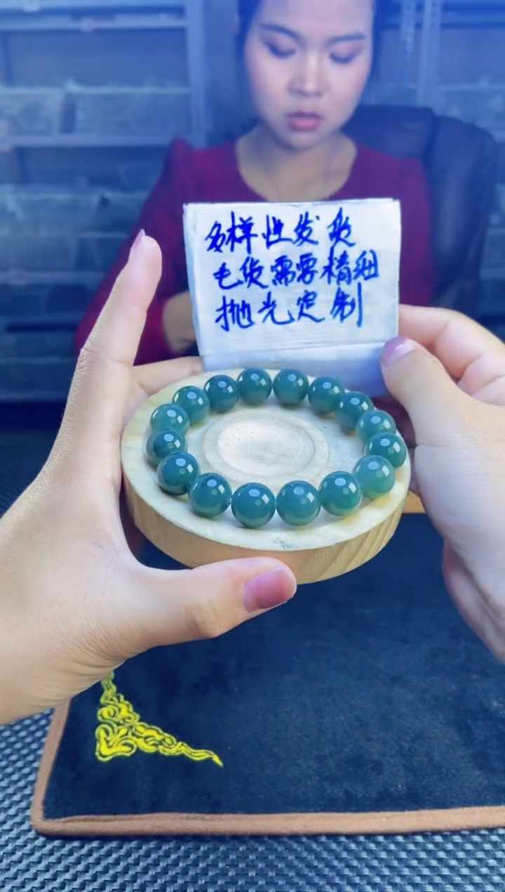 【闪购商品】定制翡翠未镶嵌天然缅甸翡翠A货，拍一发一