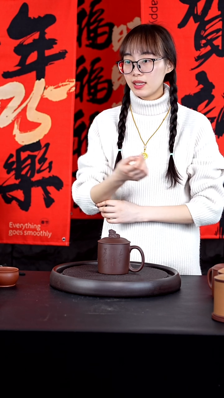 【闪购商品】紫砂茶杯上善若水