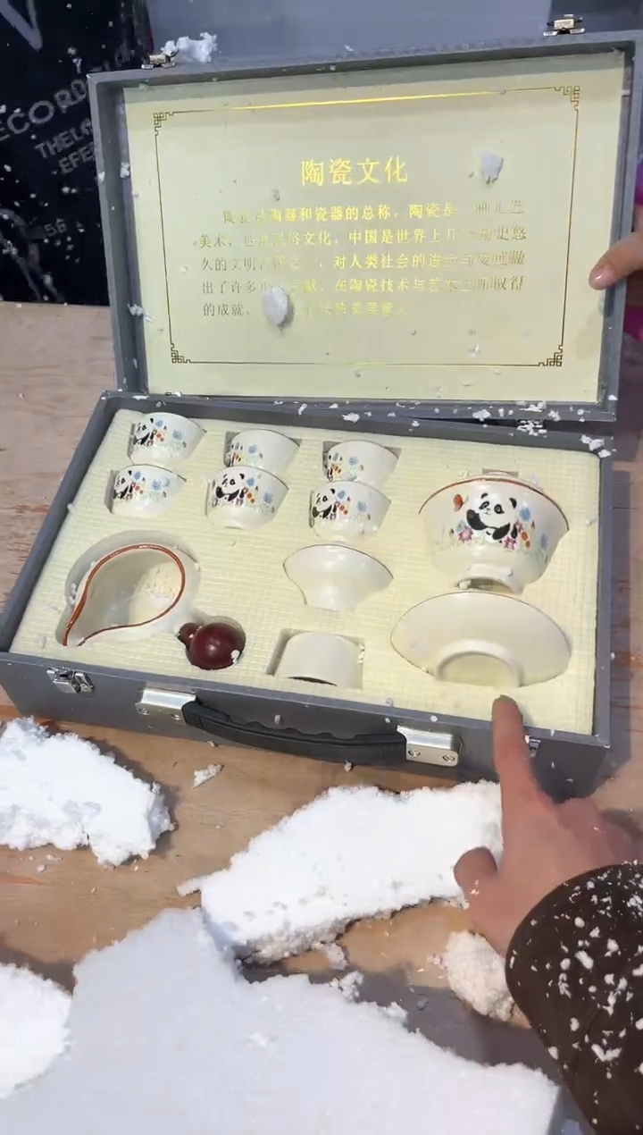 【闪购商品】其他@@@@@@@@@@@@@@@