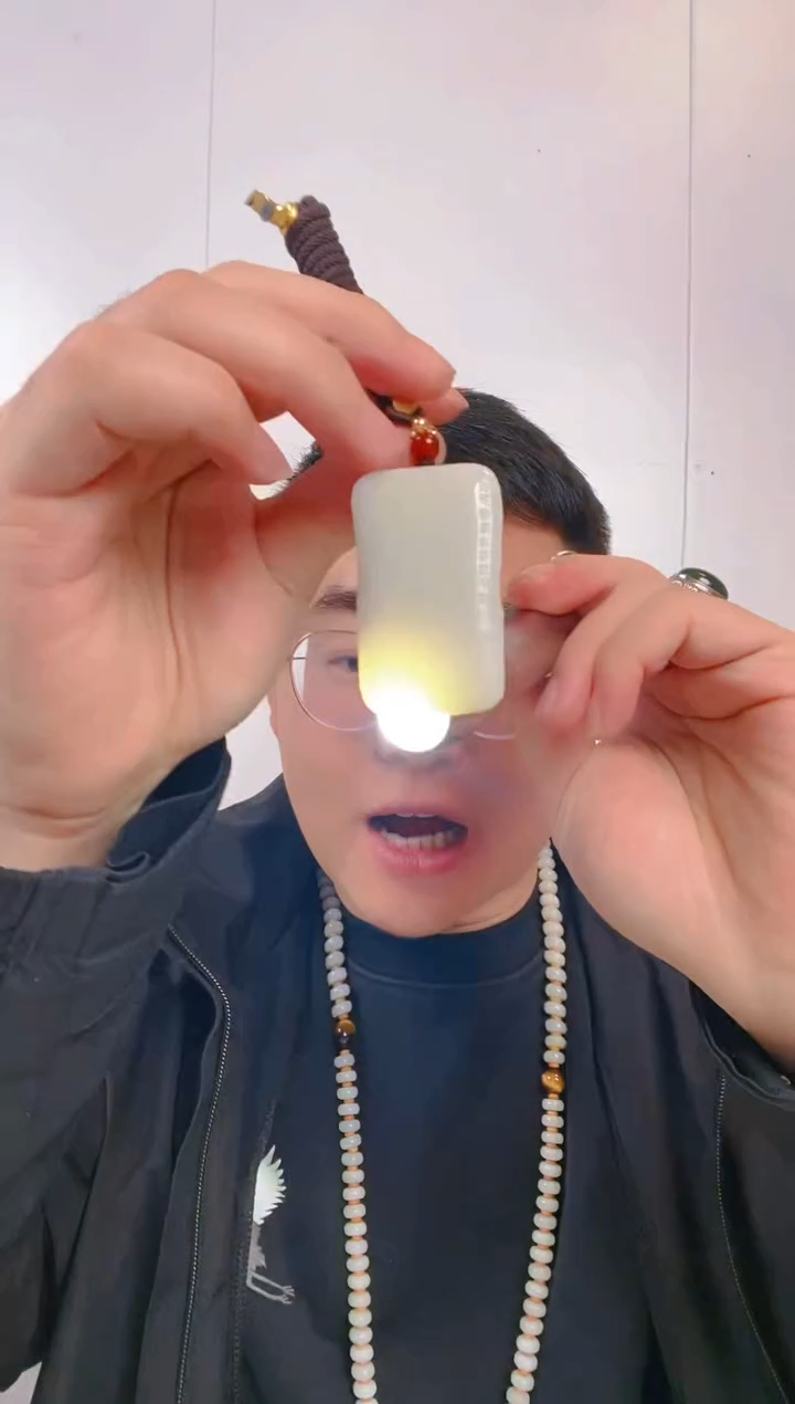 颈饰未镶嵌和田玉45【心经】