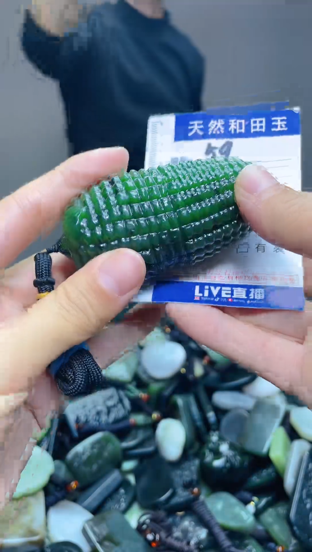 颈饰未镶嵌和田玉59