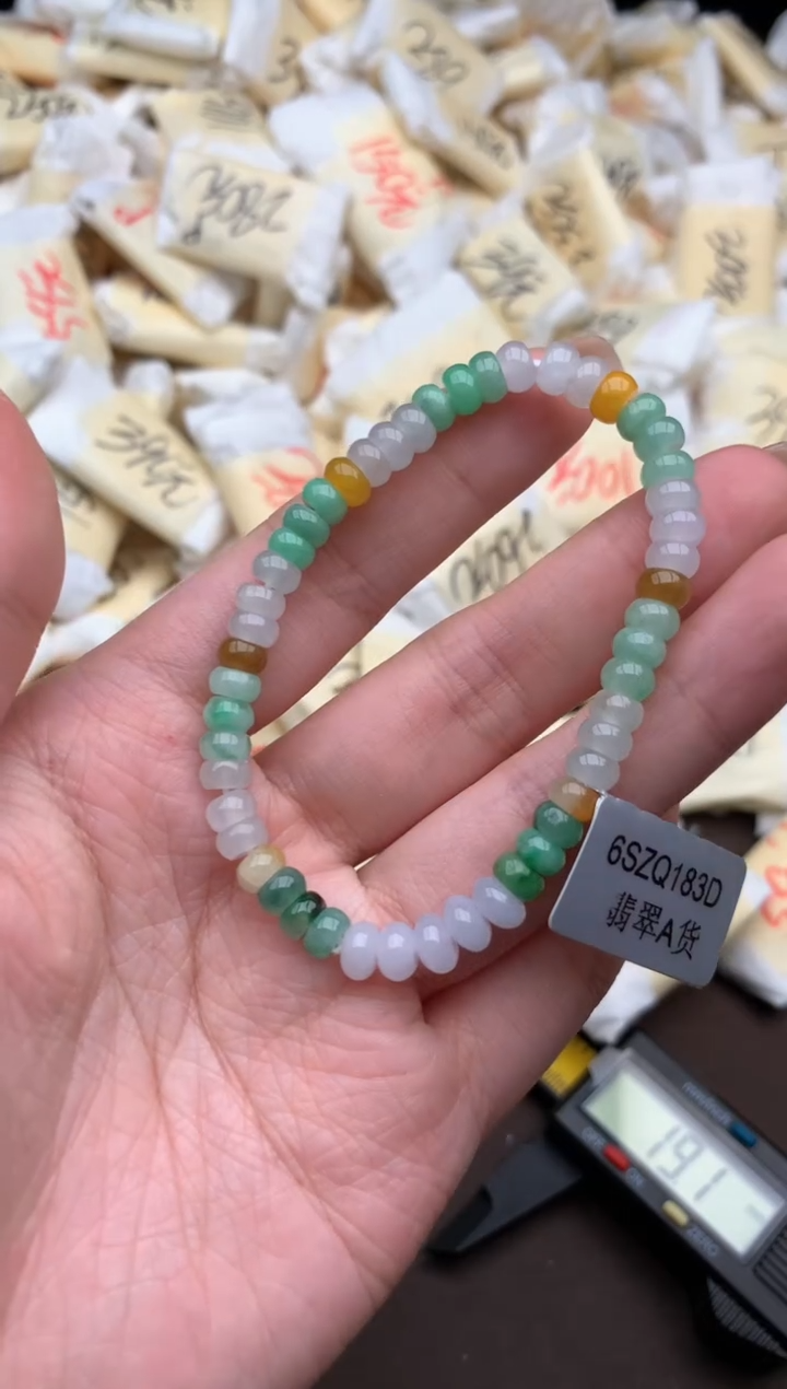 【闪购商品】翡翠手串未镶嵌一