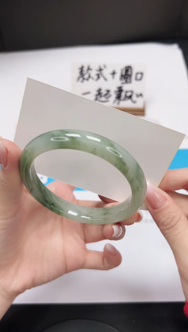 【闪购商品】石英质玉手镯未镶嵌A228-58.5