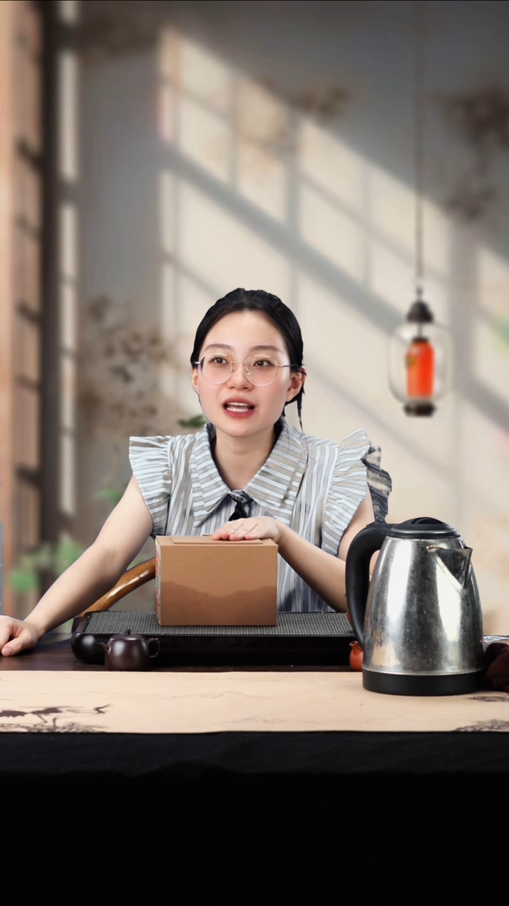 茶壶紫砂破价福利盒第四弹