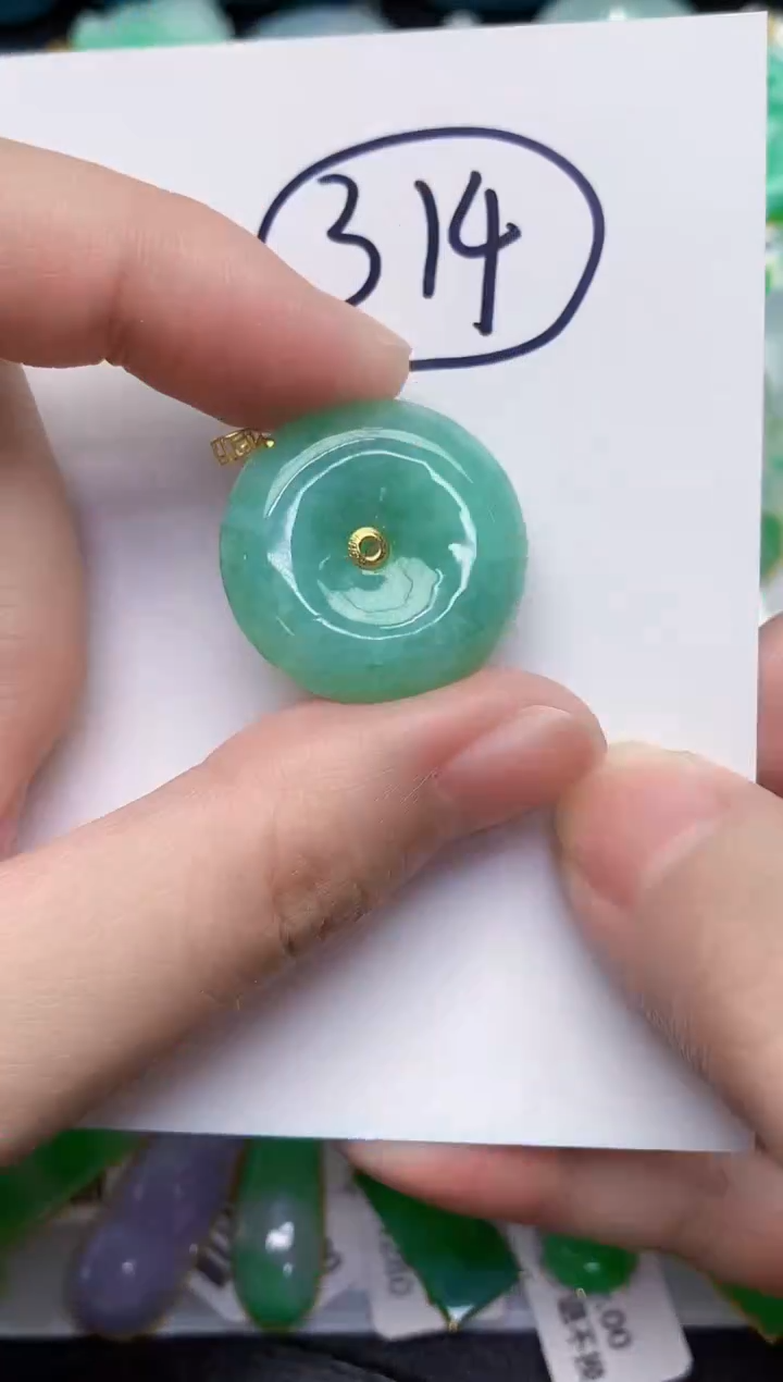 【闪购商品】翡翠颈饰18K金镶嵌000000000