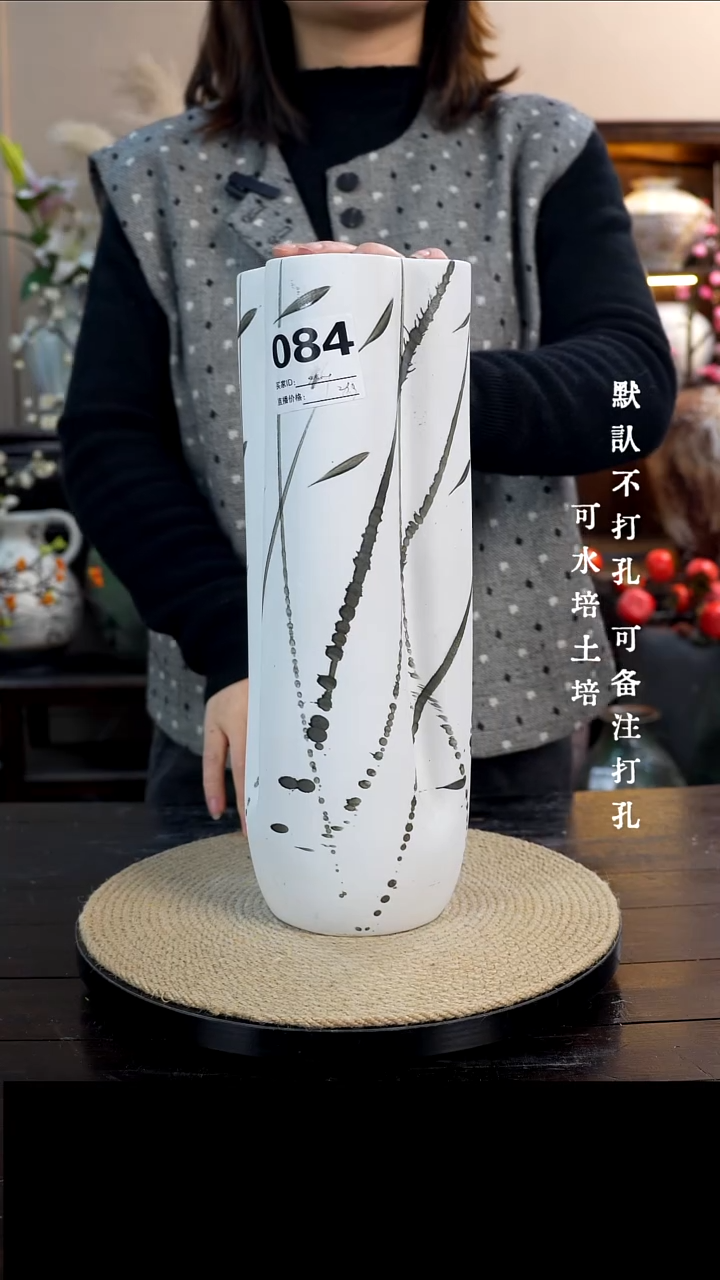 摆件陶瓷084景德镇陶瓷花瓶