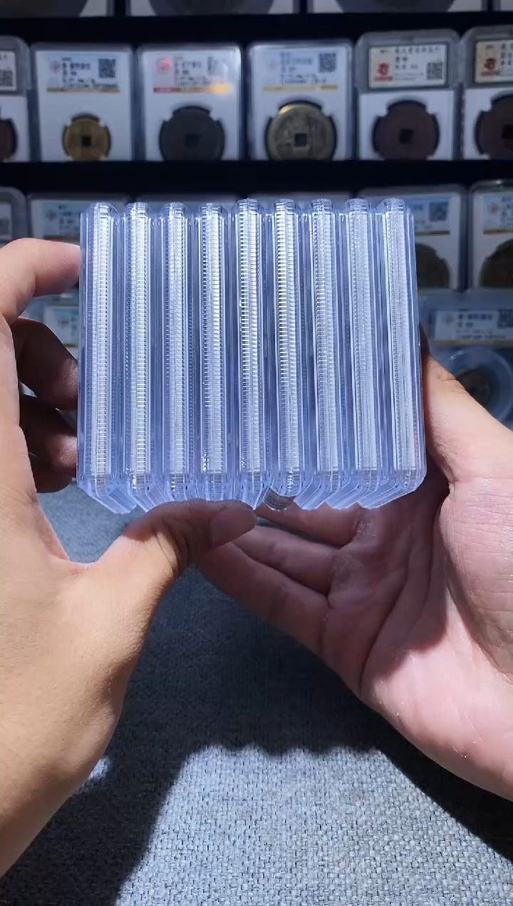 铜A****eA586龙闻德北宋太平通宝黄亮古册24+