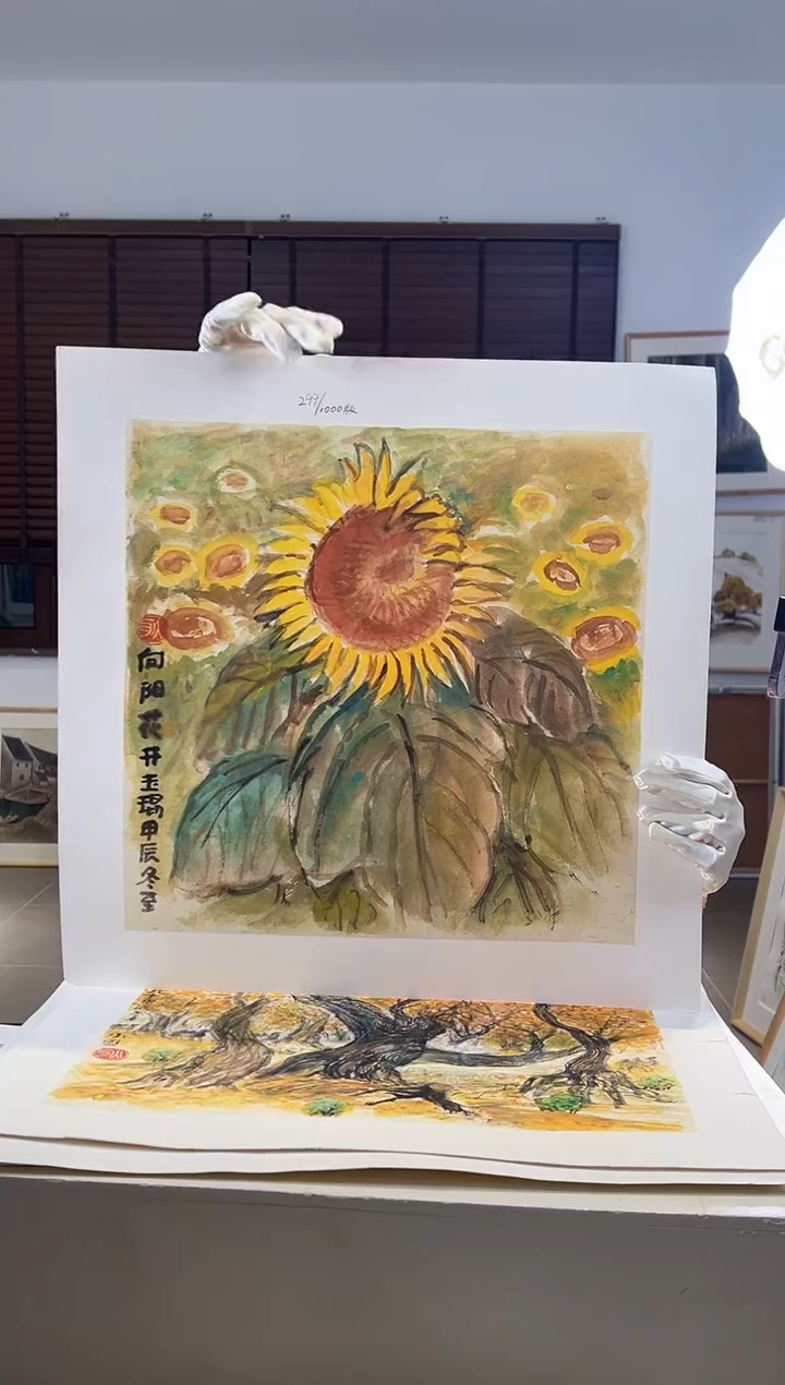 【闪购商品】版画耿玉琨限量作品亲签盖章版画S