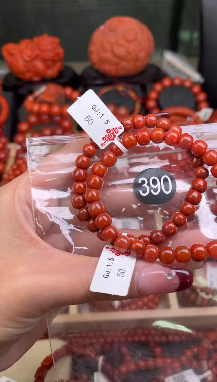 【闪购商品】南红玛瑙珠宝奇石未镶嵌390一起