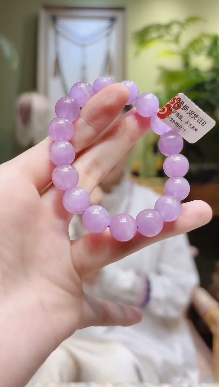 【闪购商品】锂辉石手串未镶嵌11.1紫锂辉手串B