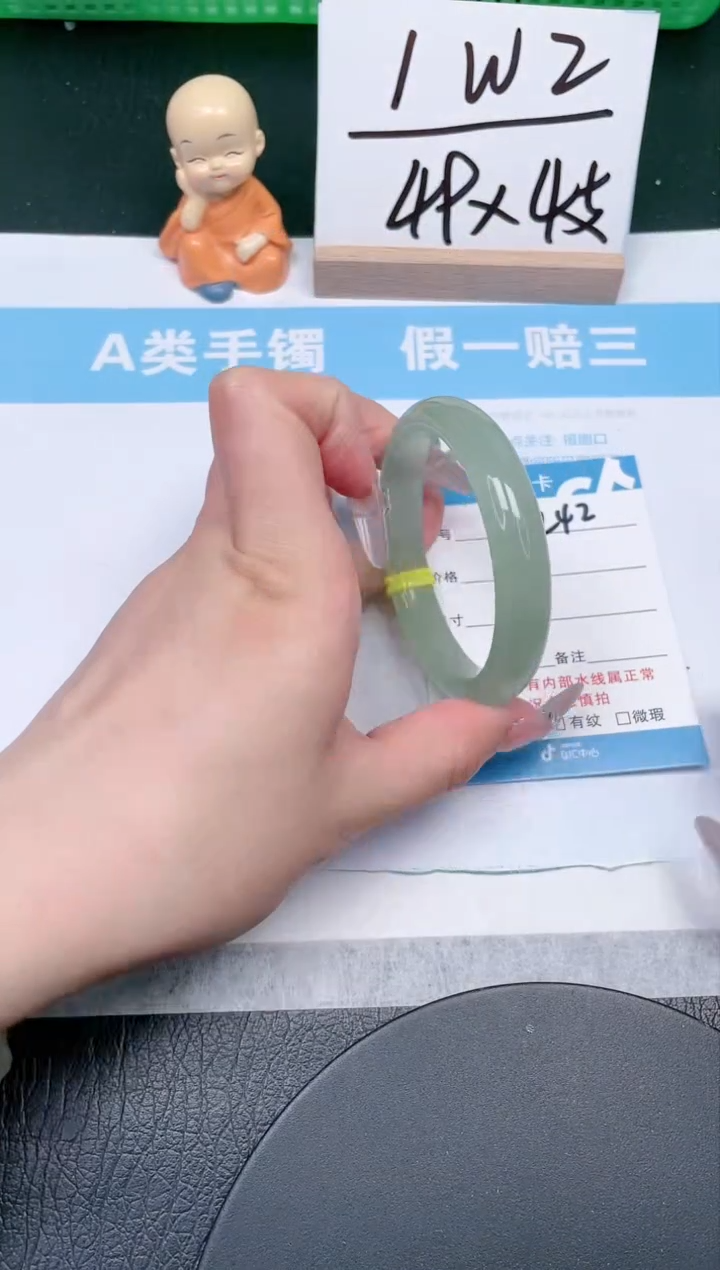 【闪购商品】石英质玉手镯未镶嵌242-54.2