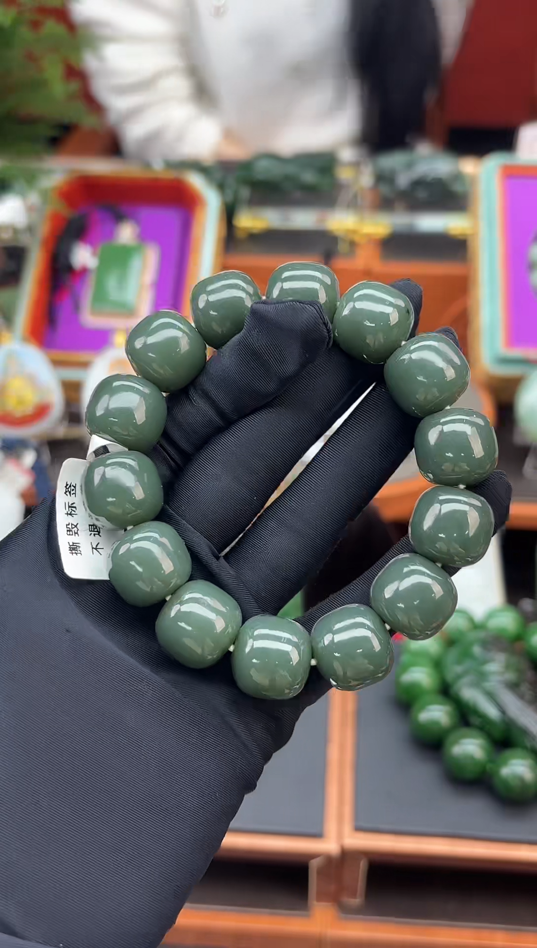 未镶嵌手串和田玉董小姐推荐 多样性发货 拍一发一qm16