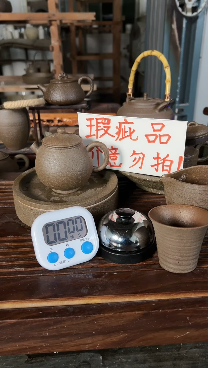 【闪购商品】冰碛岩陶制手工全手壶 落款微瑕