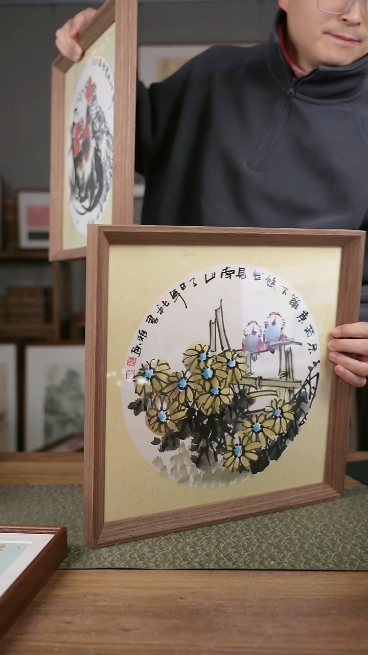 书法手书/绘同款作品-协会会员老师