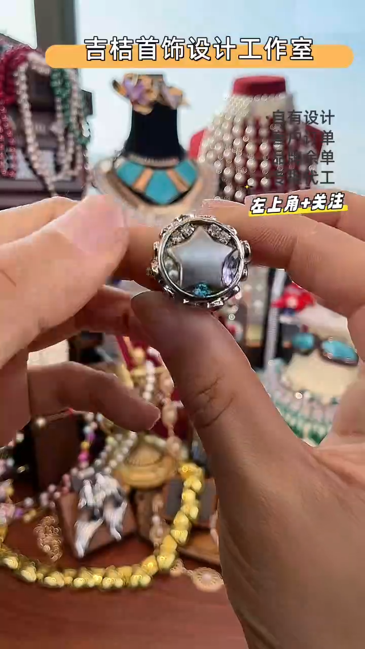 合金锆石戒指B-7107