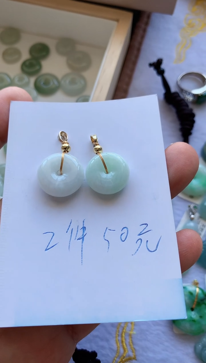 颈饰未镶嵌翡翠1