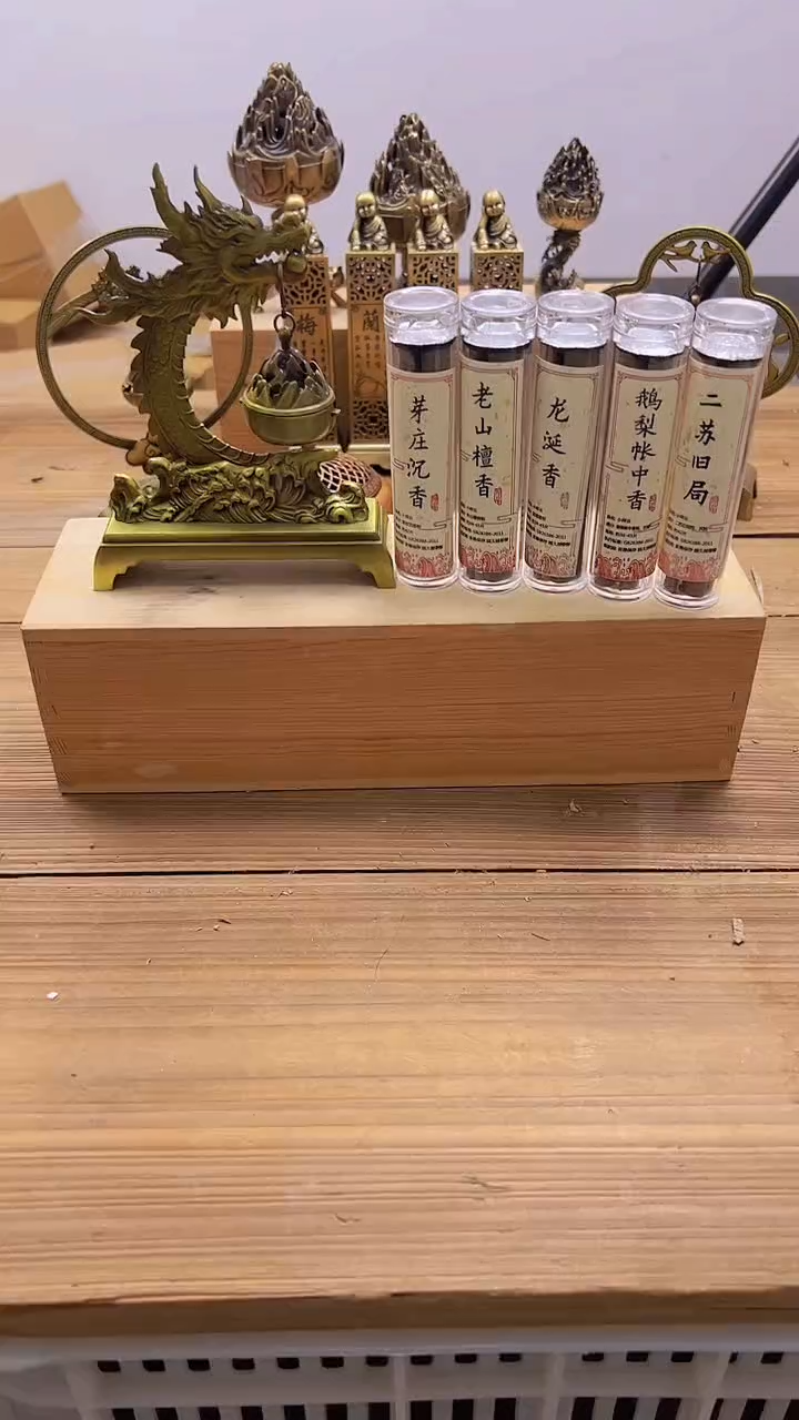 【闪购商品】0001+0068########///