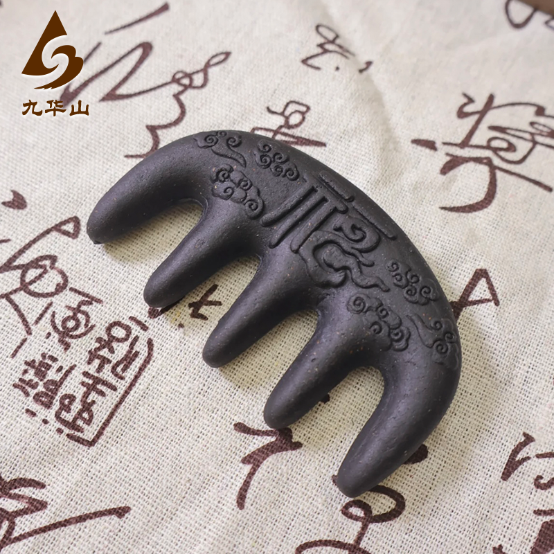 九华山闻思香手作古法合香祥云按摩福子梳