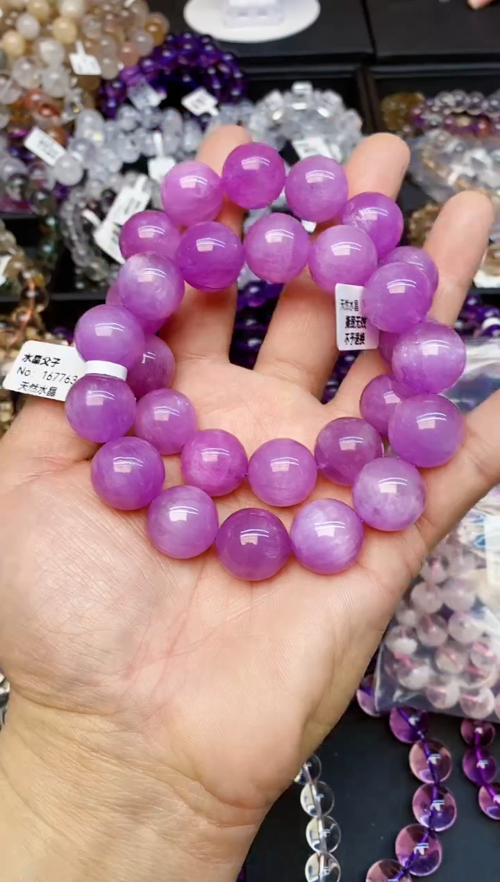 【闪购商品】手串锂辉石未镶嵌A23 紫锂辉 16mm+ 多样性发其一