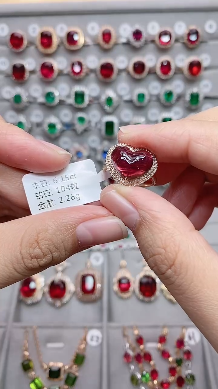 【闪购商品】碧玺18K金戒指18K金镶嵌.