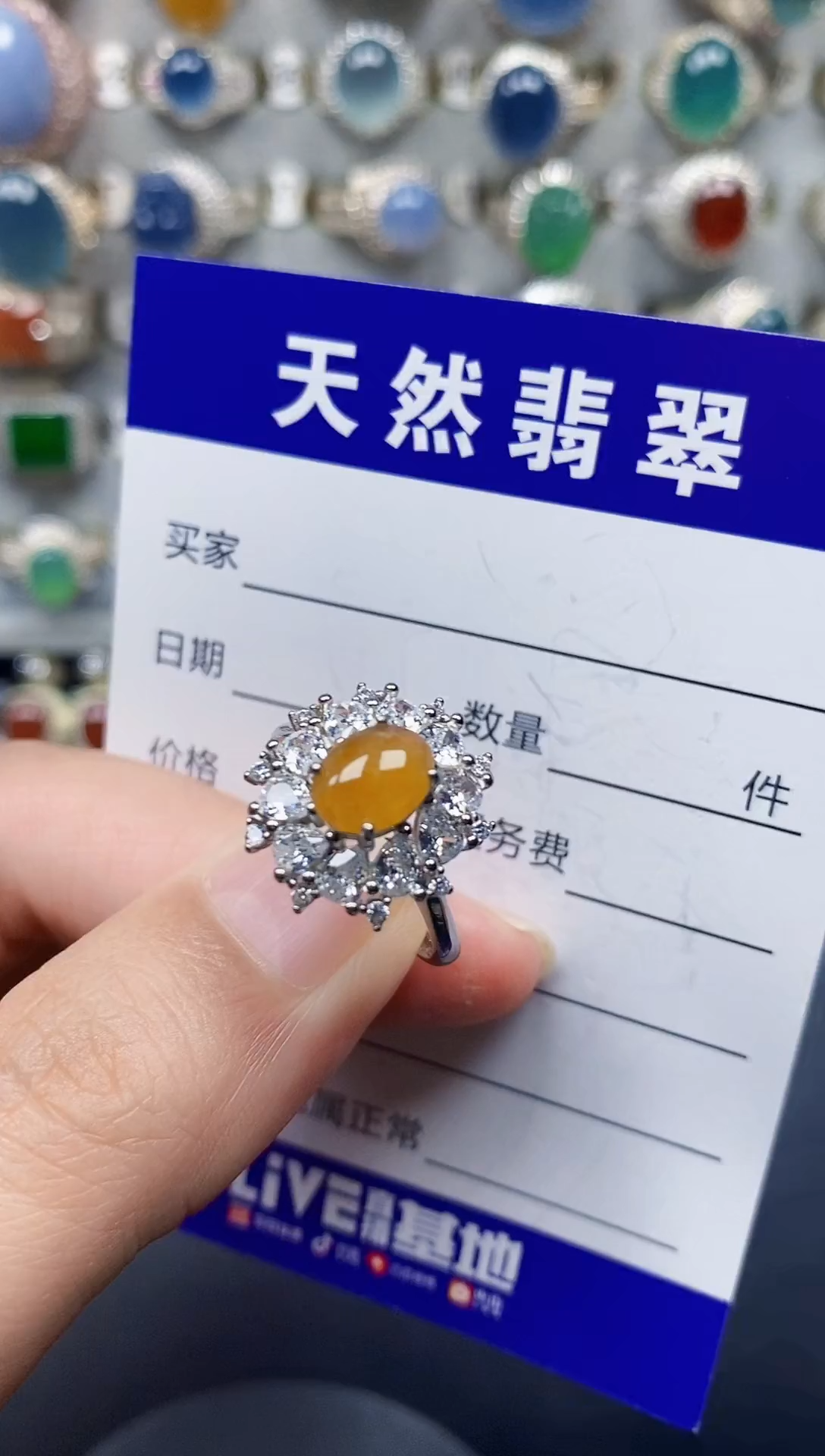 银S925镶嵌戒指翡翠41