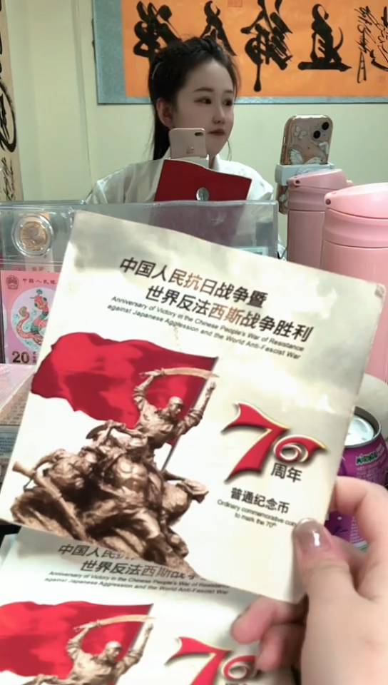 其他普通金属指定链接抗币册.1-FE-5001