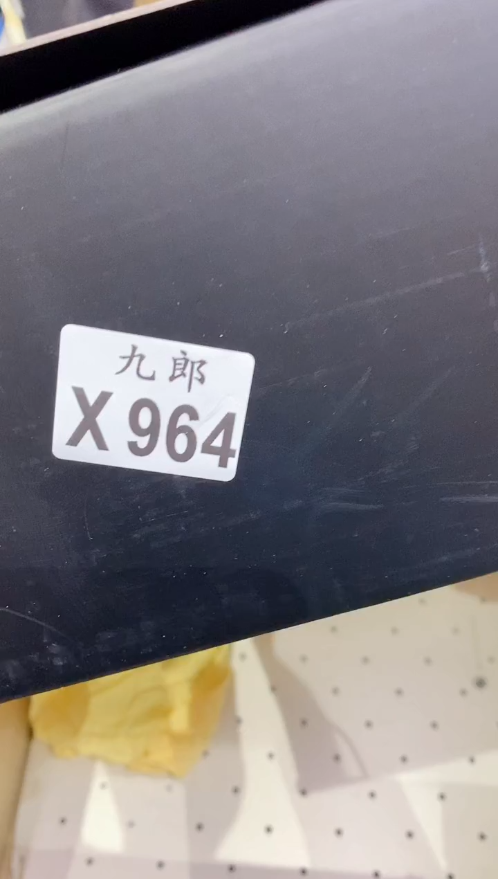 964枕头枕头枕头枕头枕头枕头枕头