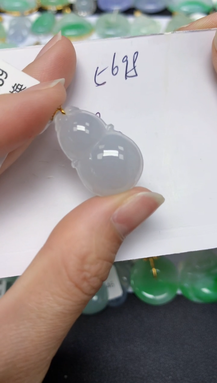 【闪购商品】翡翠颈饰18K金镶嵌 天然翡翠A货