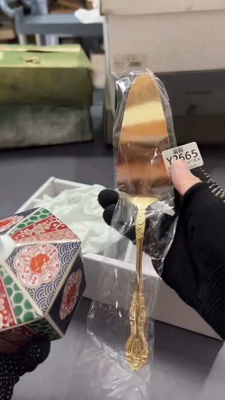 瓷片?**酱满38包邮，编号：2665