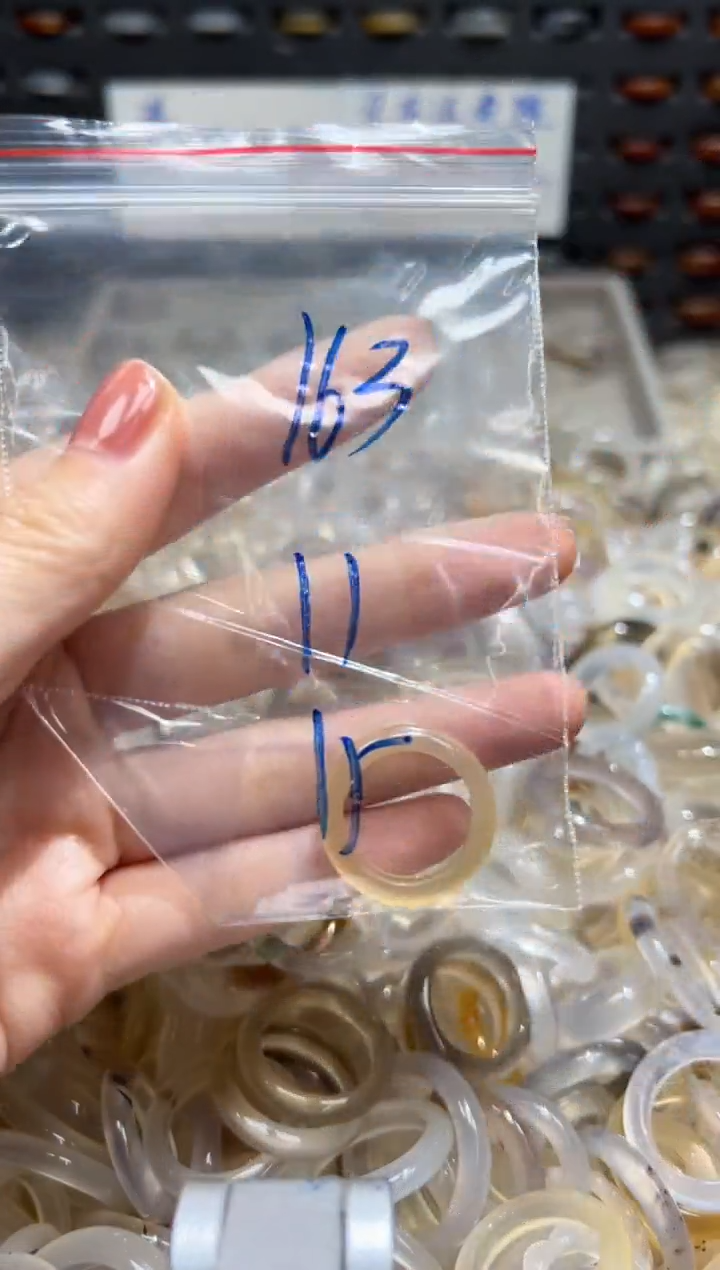 未镶嵌戒指玛瑙/玉髓163