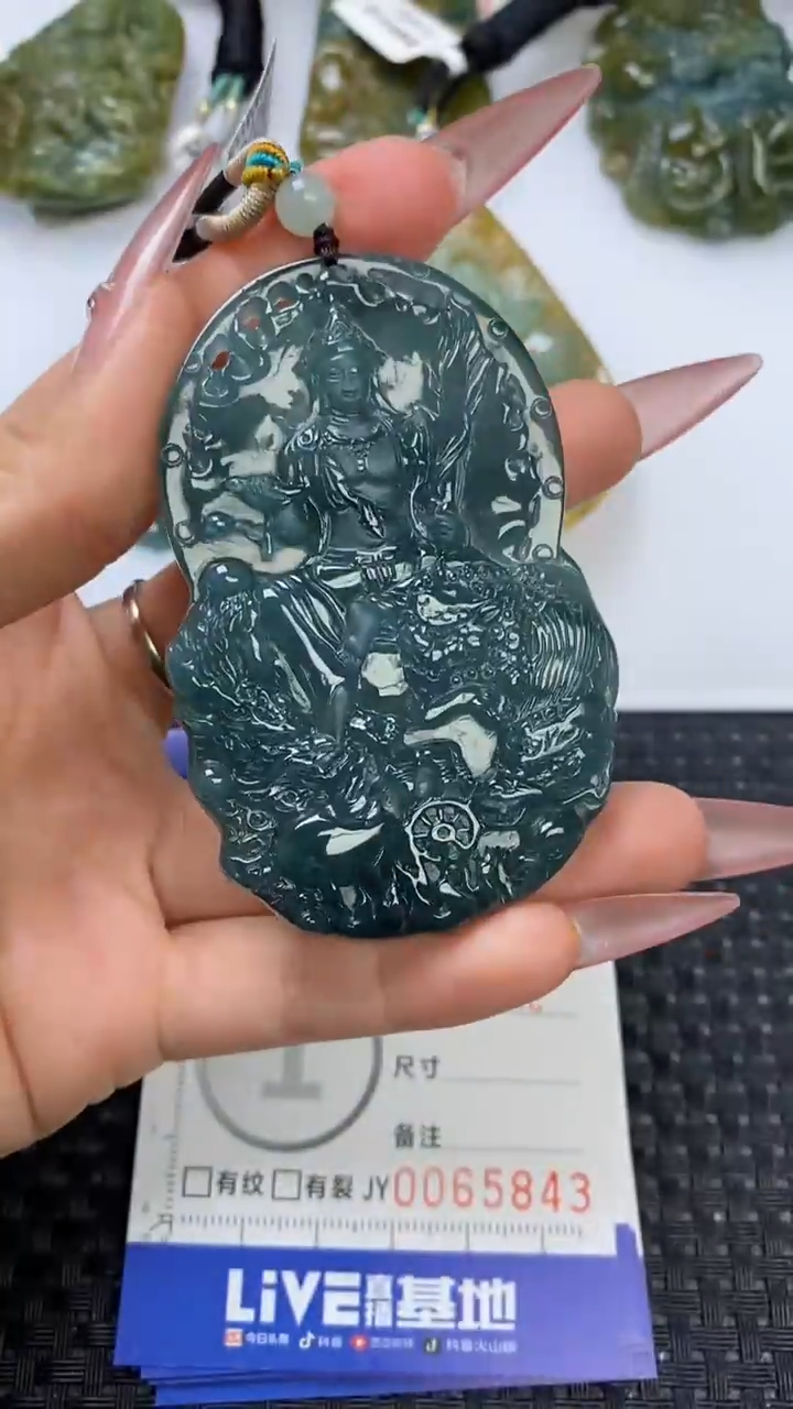 【闪购商品】翡翠颈饰未镶嵌11111111111111111
