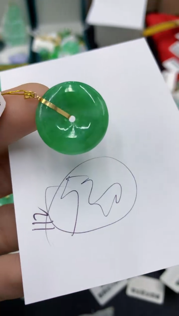 翡翠18K金镶嵌颈饰号链接111111