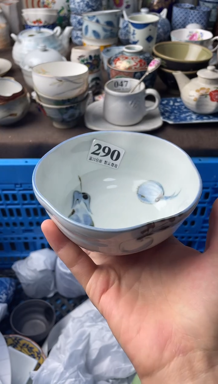 瓷片瓷片瓷片瓷片瓷片