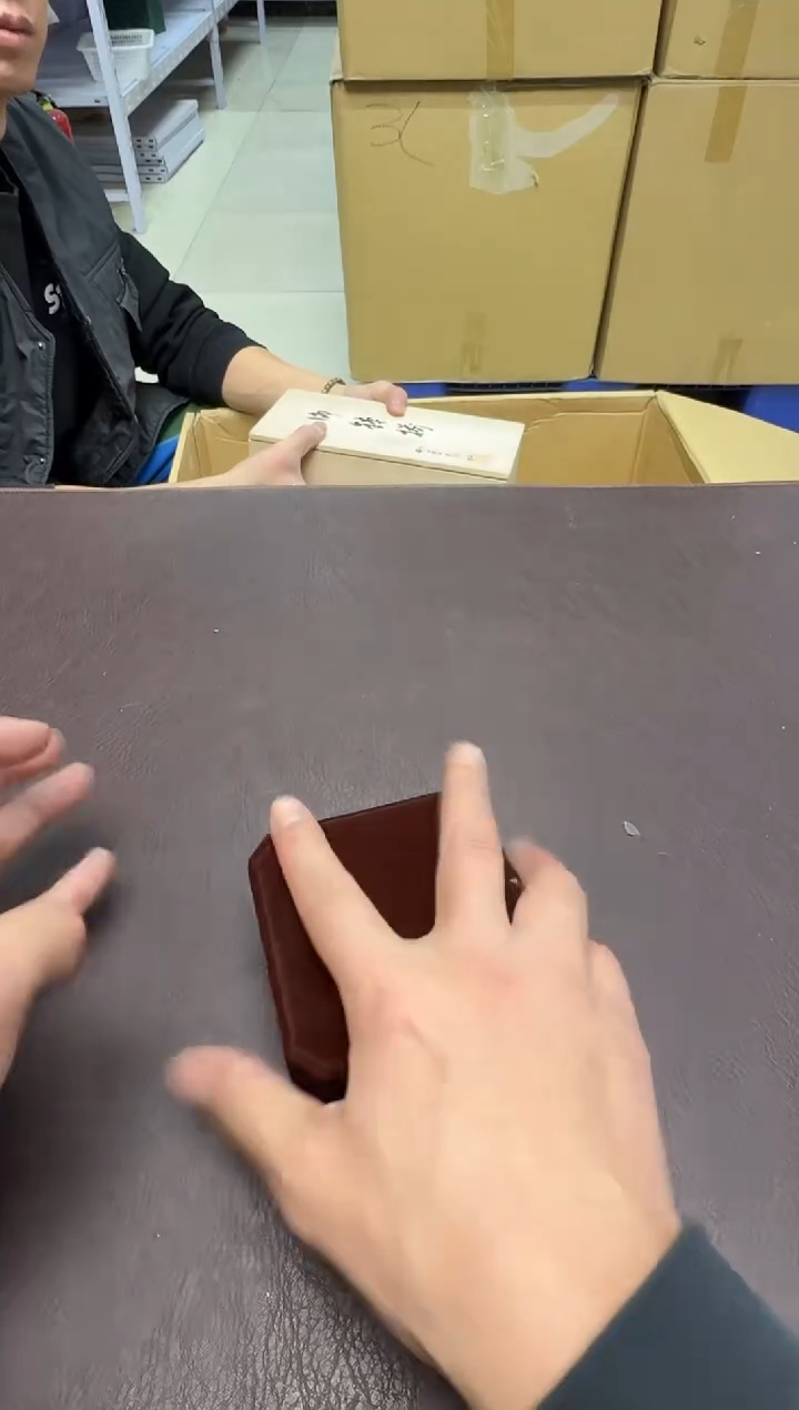 手工艺品钧瓷淼**外175