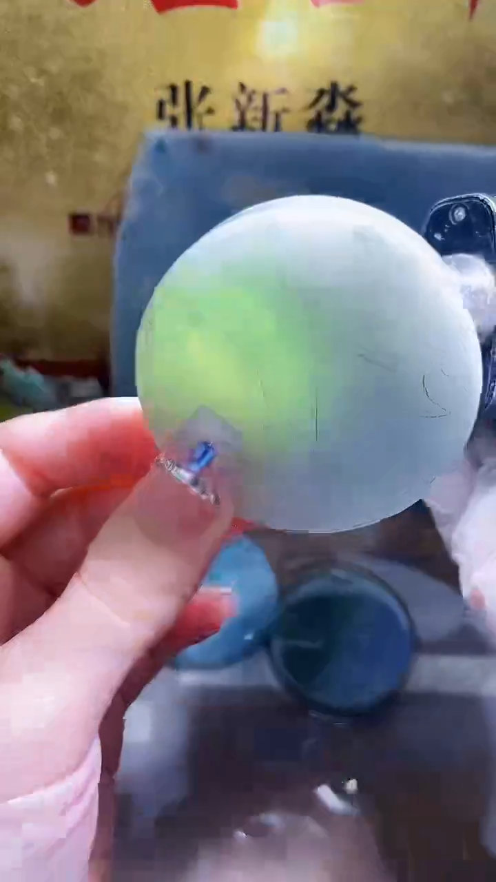 未镶嵌挂件翡翠小梦336