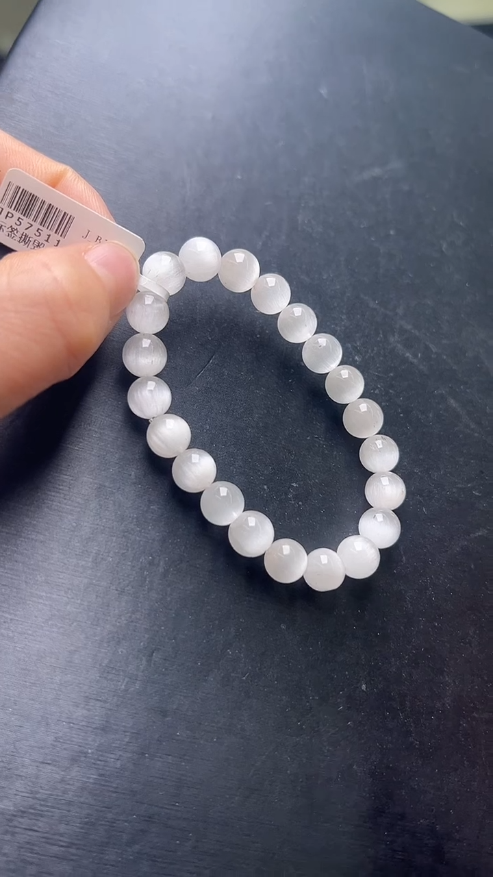 未镶嵌手串水晶白兔毛手串9mm+ JP57511