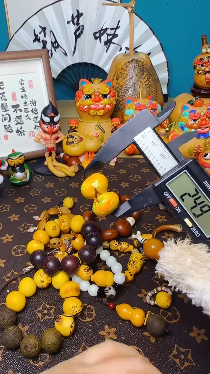 【闪购商品】367文玩葫芦文玩好物