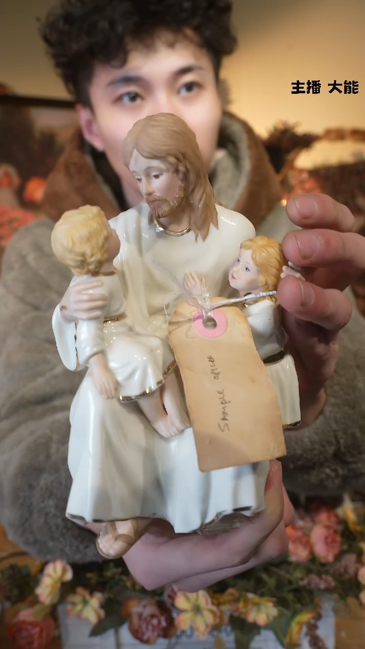 【闪购商品】默认微瑕高端树脂陶瓷摆件W121