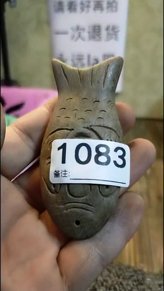 @*纪年坊杂项甄选专属链接