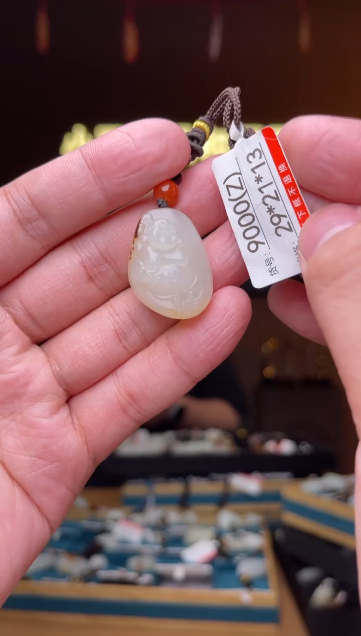 【闪购商品】和田玉吊坠未镶嵌Z