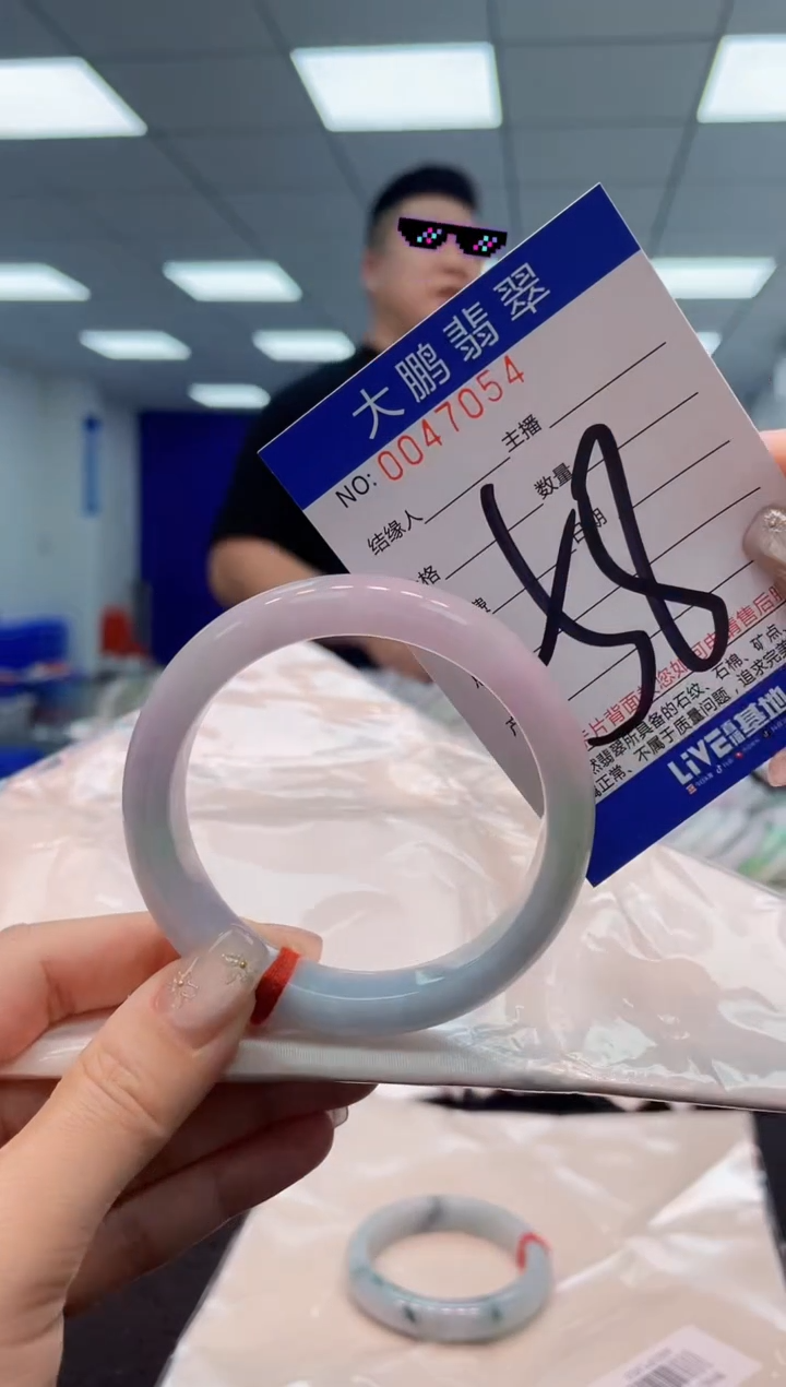 【闪购商品】翡翠手镯未镶嵌AAAAAAAAAA