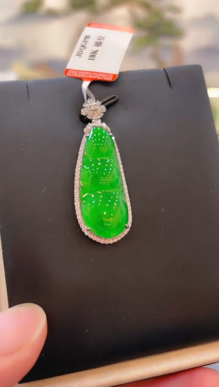 翡翠18K金镶嵌颈饰天然A货翡翠A72