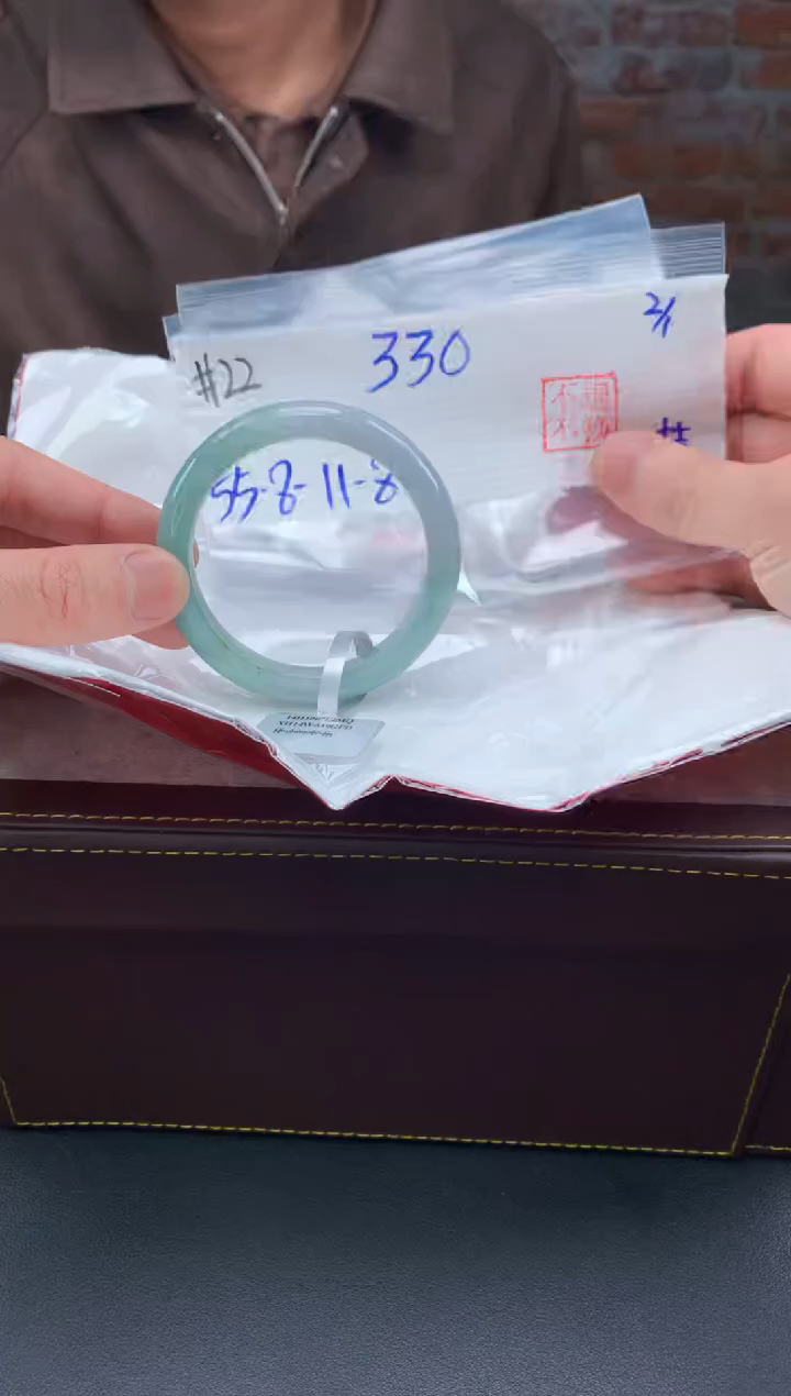 【闪购商品】定制翡翠未镶嵌毛货手镯需精细抛光/手镯22