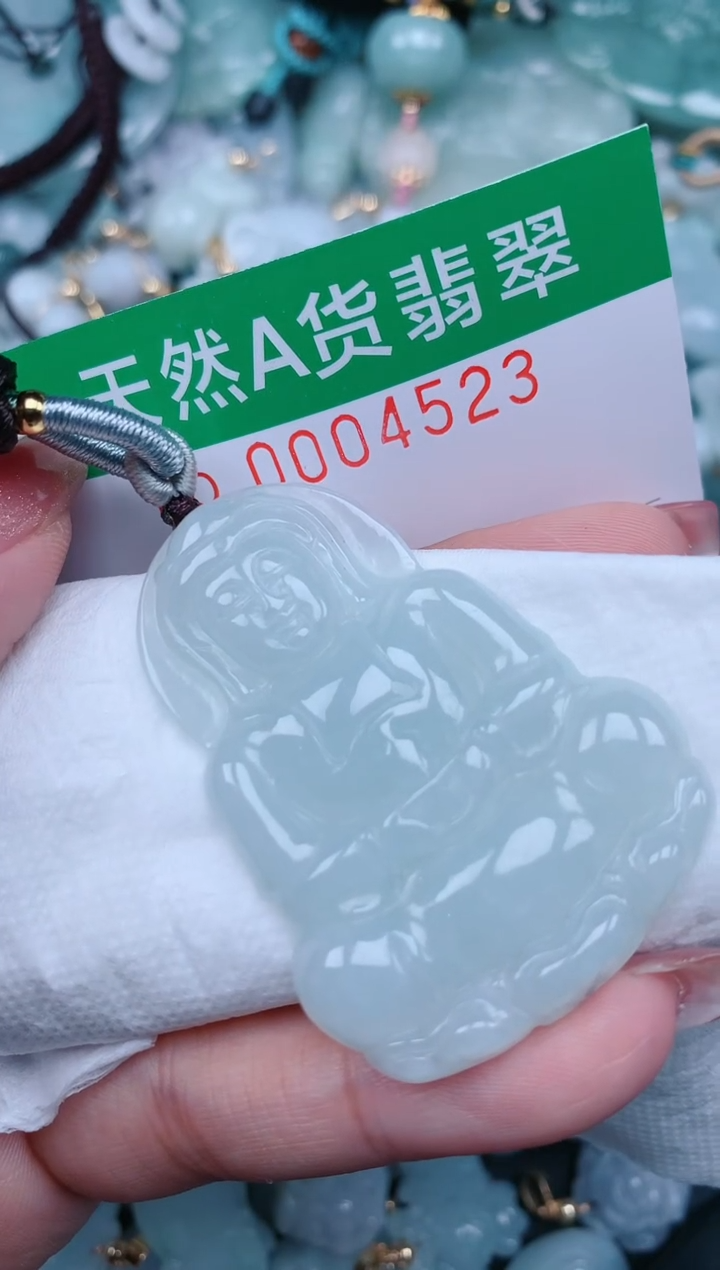 【闪购商品】翡翠颈饰未镶嵌.0004523