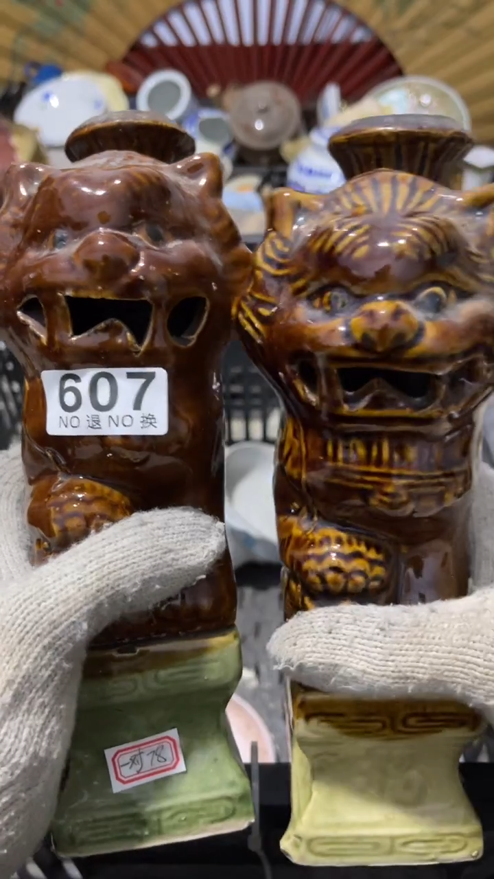 千* 乐客茶具杂项607